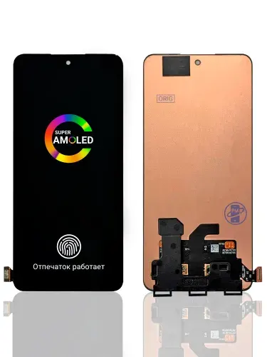 Дисплей (экран) для REALME P4 5G (ORIGINAL) AMOLED