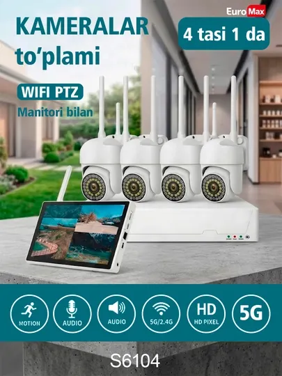 Комплект камер видеонаблюдения WiFi PTZ 5G (4 шт, с монитором, IP66)