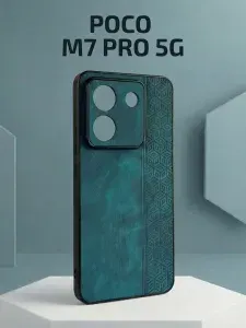 Чехол кожаный на Poco M7 Pro 5G / Чехол на Поко М7 Про 5G с защитой камеры, геометрия, зеленый