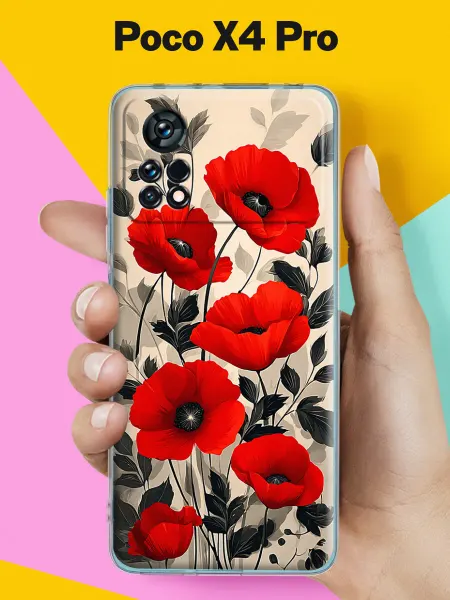 POCO Чехол на X4 Pro 5G с принтом Красные маки винтаж