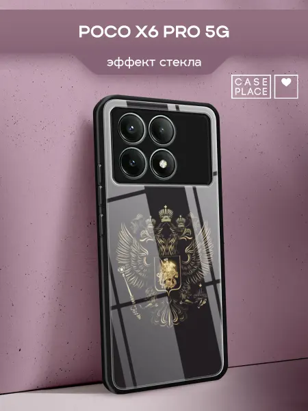 Xiaomi Чехол на Poco X6 PRO 5G с гербом