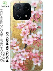 Силиконовый чехол на Xiaomi Poco X6 Pro 5G с принтом "Золотые грёзы сакуры"