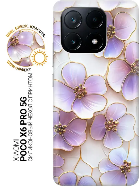 Xiaomi Чехол на Poco X6 Pro 5G