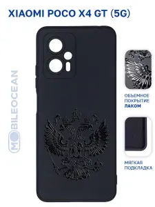 Чехол для Xiaomi Poco X4 GT 5G с защитой камеры, с внутренней подкладкой из микрофибры, черный с принтом ГЕРБ, лаковое покрытие / Поко Х4 GT
