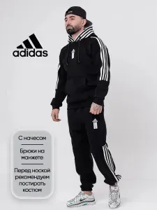 Костюм спортивный 5gor