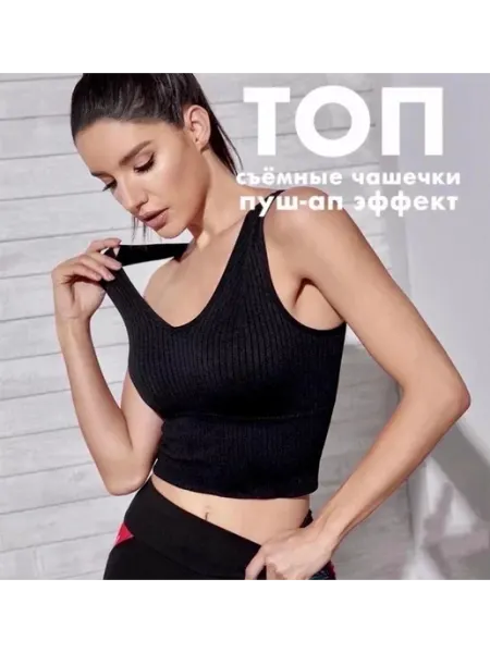 Adminxx.ru Топ кроп