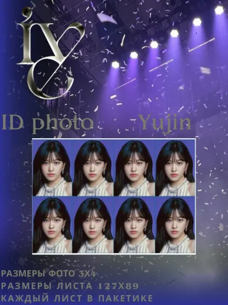 Muzara ID фото Ive Yujin