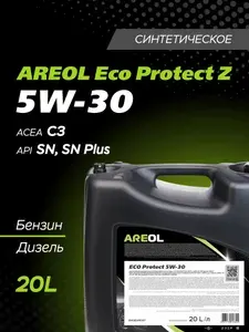 AREOL Eco Protect Z 5W-30 Масло моторное, Синтетическое, 20 л