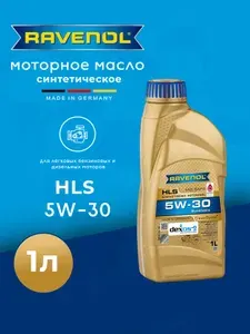 RAVENOL Моторное масло HLS 5W-30
