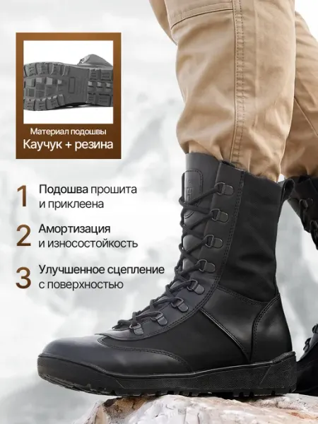 HUNTERBOOTS Берцы ботинки