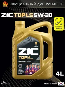 ZIC TOP LS 5W-30 Масло моторное, Синтетическое, 4 л
