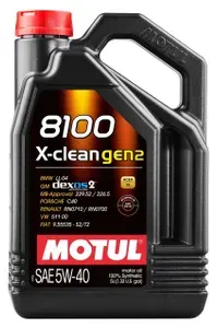 MOTUL 8100 5W-40 Масло моторное, Синтетическое, 5 л