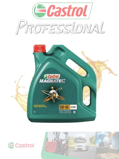 Castrol Magnatec 5W-40 A3/B4, 4 л — Полностью синтетическое моторное масло