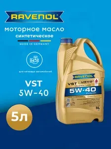 RAVENOL Моторное масло VST 5W-40