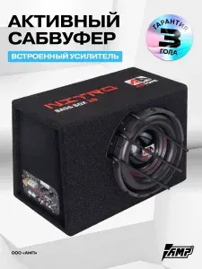 Сабвуфер активный AIRTONE NITRO BASS BOX 10 / сабвуфер для автомобиля
