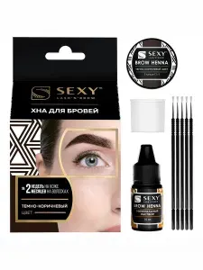 SEXY BROW HENNA Набор хны для бровей (темно-коричневый), 5 капсул (Секси Броу Хенна)