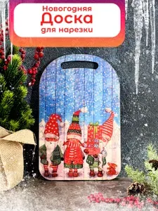 Разделочная доска декоративная, интерьерное панно из дерева для кухни. (ДСЛ-13.9НГ)