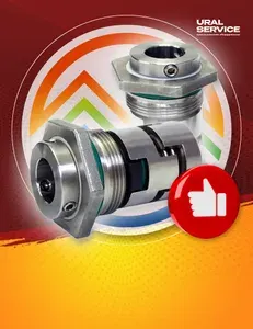 Торцевое уплотнение Grundfos CRE 10-05 AN-A-A-E-HQQE
