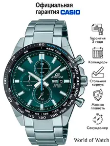 Мужские кварцевые наручные часы Casio Edifice EFR-574DB-3A с датой и днём недели