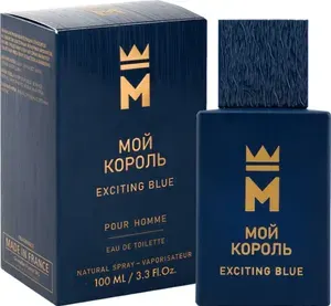 Vinci / Винчи Мой Король Exciting Blue Туалетная вода мужская с восточным фужерным ароматом, 100мл / парфюм