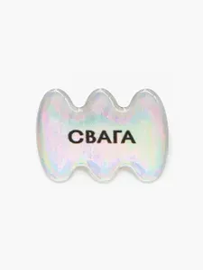 Стикер объемный "Свага"
