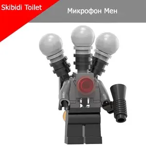 Микрофон Мен.