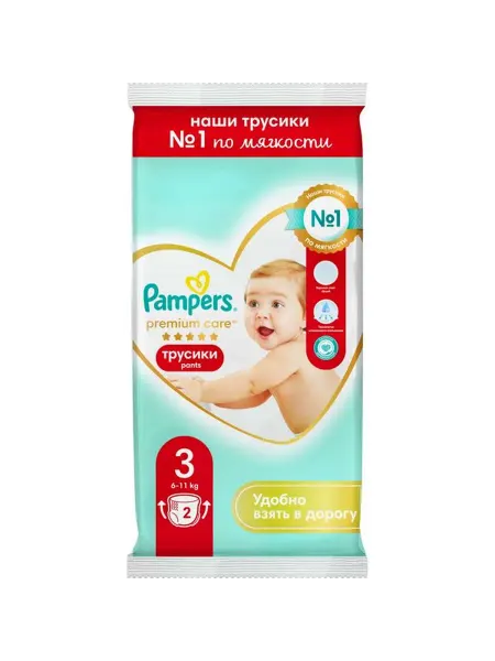Подгузники-трусики для мальчиков и девочек Premium Care Pant…