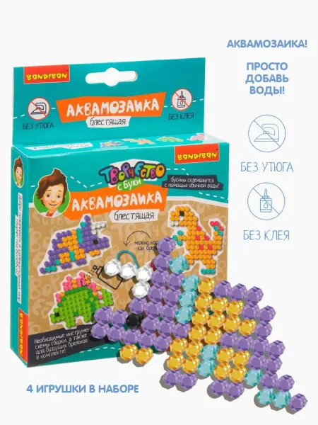 Bondibon Блестящая аквамозаика для мальчиков Динозавры