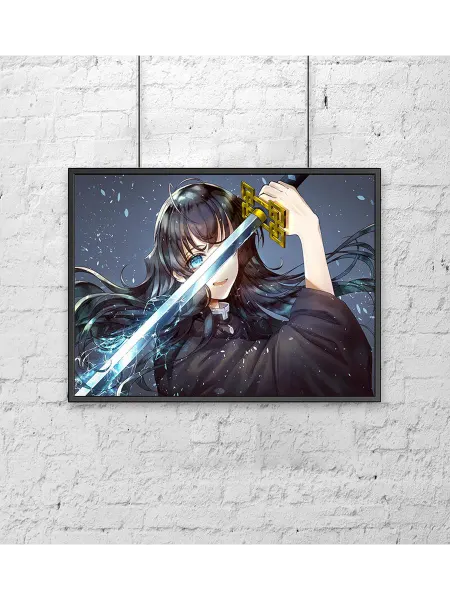 Poster Mall Постер на стену Аниме Клинок рассекающий демонов - Муи 50х70