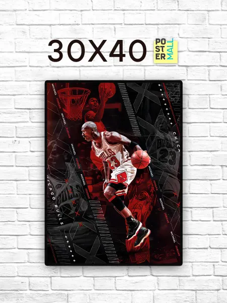 Poster Mall Постер на стену Баскетбол - Майкл Джордан Michael Jor 30х40