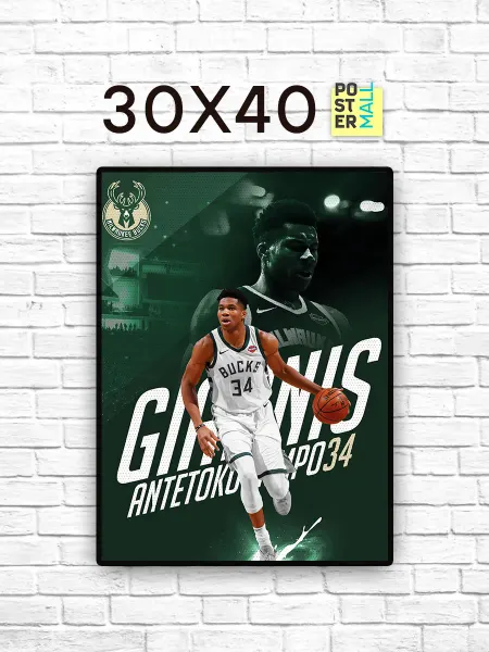 Poster Mall Постер на стену Баскетбол - Яннис Адеток 30х40