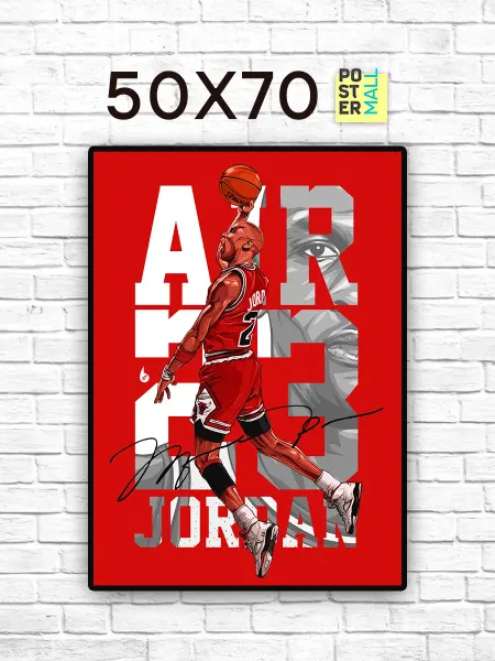 Poster Mall Постер на стену Баскетбол - Майкл Джордан Michael Jor 50х70
