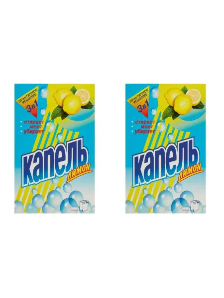 АИСТ Стиральный порошок Капель-Лимон, 400г 2 шт