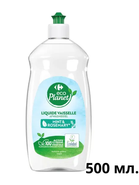 Carrefour Eco Planet Гель для мытья посуды с розмарином, CARREFOUR ECO 500мл