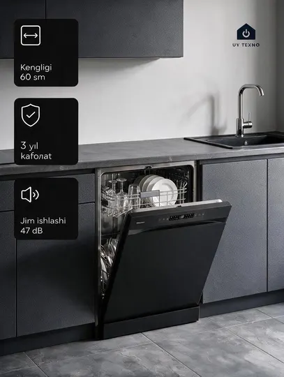 Посудомоечная машина Hisense HS622E90, 60 см, 13 комплектов посуды, отдельностоящая