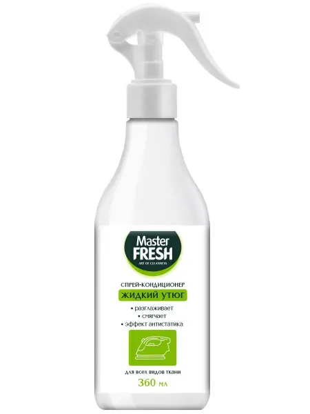 MASTER FRESH Жидкий утюг для разглаживания одежды 360 мл