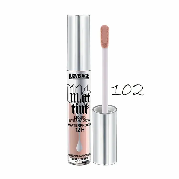 LUXVISAGE Жидкие тени для век Matt tint waterproof 12H матовые тон 102