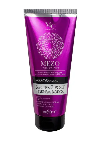 Белита MEZO HAIRcomplex Мезобальзам Быстрый рост и Объем волос 200м