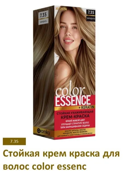 Бархат Аромика Стойкая крем краска для волос color essence 7.35
