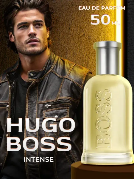 Ensinita Мужская туалетная вода духи Hugo Boss Intense