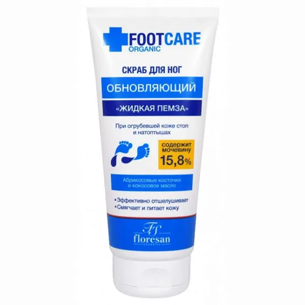 Floresan Скраб для ног Organic Foot Care Жидкая пемза