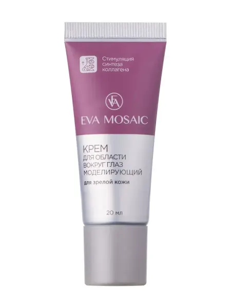 EVA Mosaic Рив Гош Крем для глаз