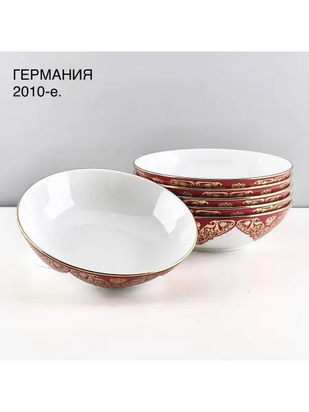 ПОРТ ВИНТАЖ Посуда с Кремлевских мероприятий. "Калинка". Набор 6 мисок