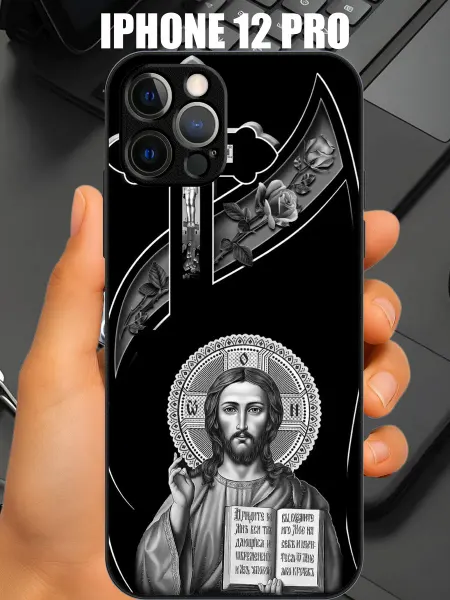 CaseONEshop Чехол на iphone 12 pro с принтом Иисус крест