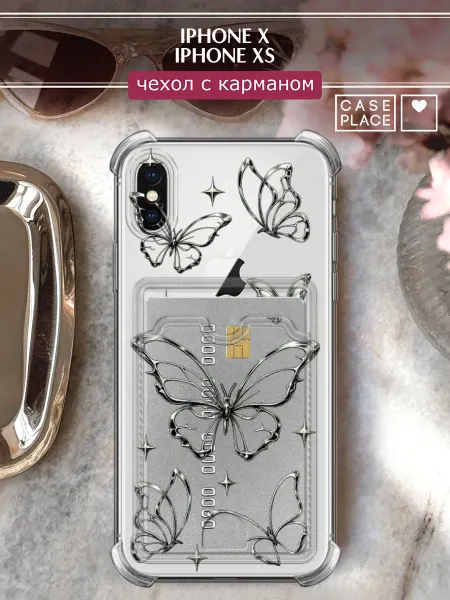 Case Place Чехол на iPhone X iPhone XS с картой y2k