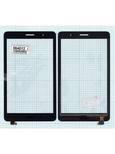 Sino Power Тачскрин для Huawei MediaPad T3 8.0 черное
