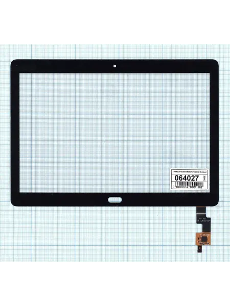 Sino Power Тачскрин для Huawei MediaPad M3 Lite 10 черное