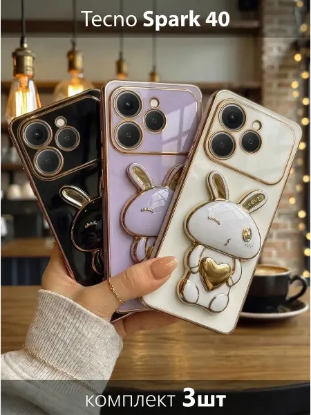 РИНОФОН Набор 3 чехла с попсокет на Tecno Spark 40