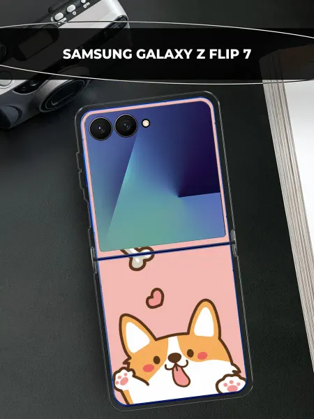 Samsung Чехол на Galaxy Z Flip 7 с собакой