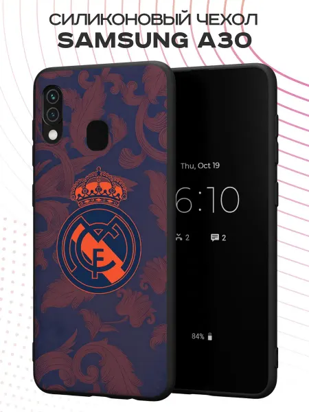 FACTORIA Чехол на Samsung A30 и A20 с принтом ФК Реал Мадрид